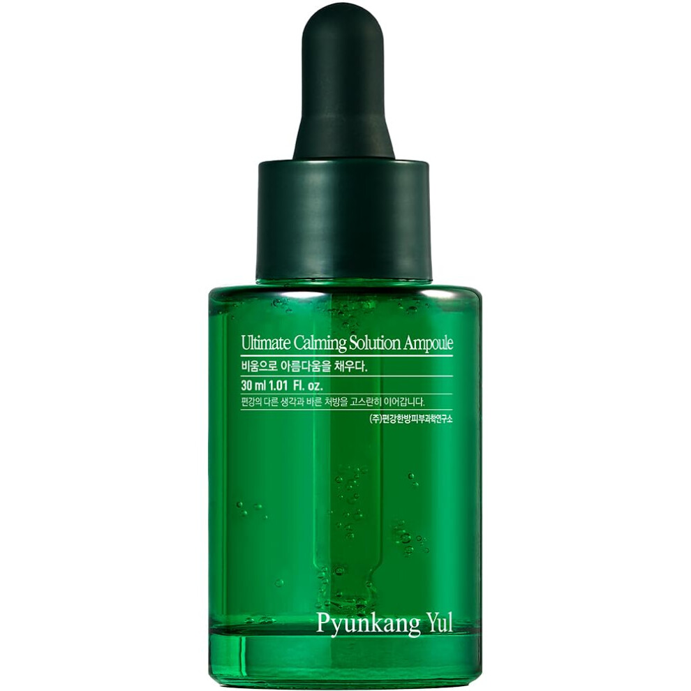 Pyunkang Yul Ultimate Calming Solution Ampoule With Shea Butter Honeysuckle Flower Ceramides Cica To Rapidly Soothe Moisturize Dry & Sensitive Ski