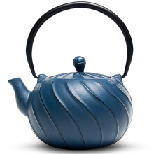 Tea Kettle TOPTIER Japanese Cast Iron Teapot with Stainless Steel Infuser Cast Iron Tea Kettle for Stove Top Wave Design Teapot Coated with Enamele