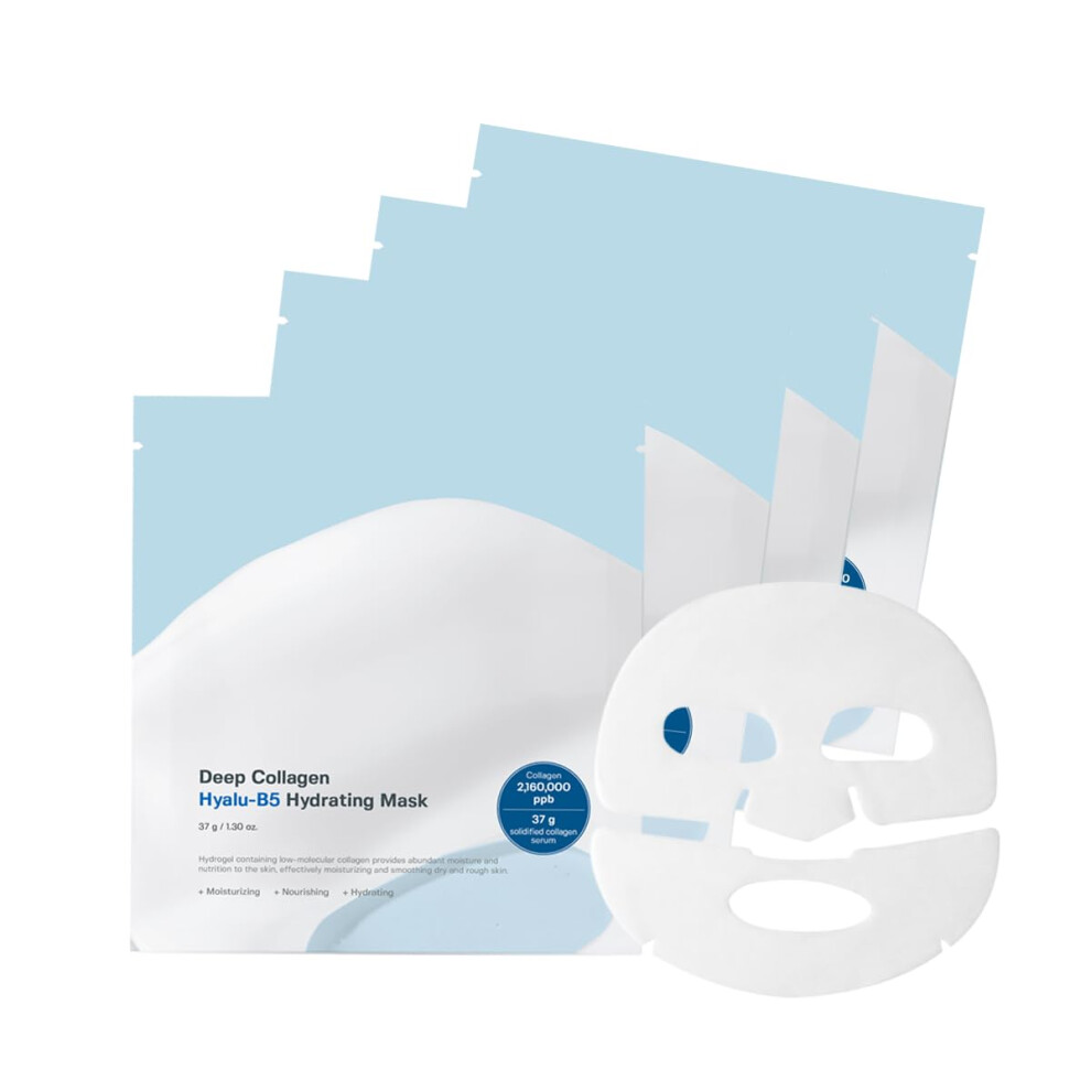 Sungboon Editor Deep Collagen Hyalu-B5 Hydrating Overnight Mask 37Gx4ea | The Real Collagen 2 160 000Ppb | Facial Hydrogel Masks With Low Molecular We
