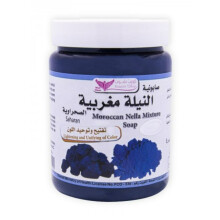 Kuwait Shop Moroccan Nella Mixture Soap 500g | Natural Skin Care, Moisturizing & Exfoliating, Detoxifying Soap for Glowing Skin | Prevents Pimples