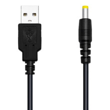 Lovense Charging Cable Compatible with Domi & Domi 2