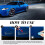Car Scratch Remover 100ml with Sponge for All Colors 4