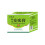 Skin Wart Remover Ointment - Effective Treatment Cream 2