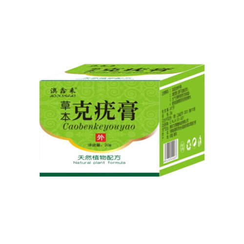 Skin Wart Remover Ointment - Effective Treatment Cream 1
