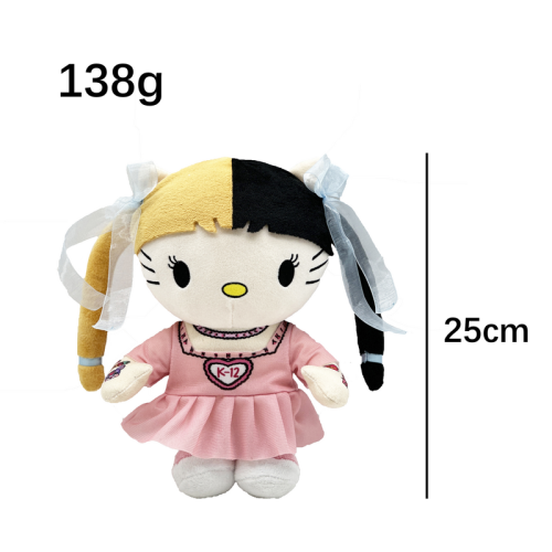 (A1) Hello Kitty Melanie Martinez Plush Doll with Pink