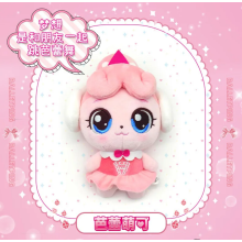 (B) Catch Teenieping Anime Stuffed Toys Figures Moko L