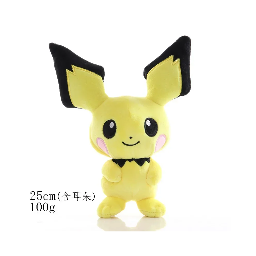 (Army ) Pokemon Pikachu Pichu Charmander Bulbasaur Squirtl Green