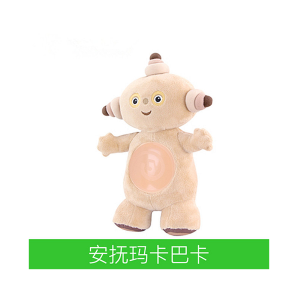 (30cm) 30-45cm Kwaii In the Night Garden Makka Pakka&Iggl