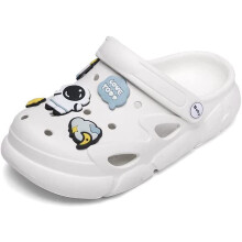 (White, 2 Big Kid) Kids Clogs Boys Girls Astronaut Clogs Slippers Cartoon Garden Sandals Summer Beach Pool Outdoor Shoes