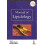 Manual of Lipidology 1