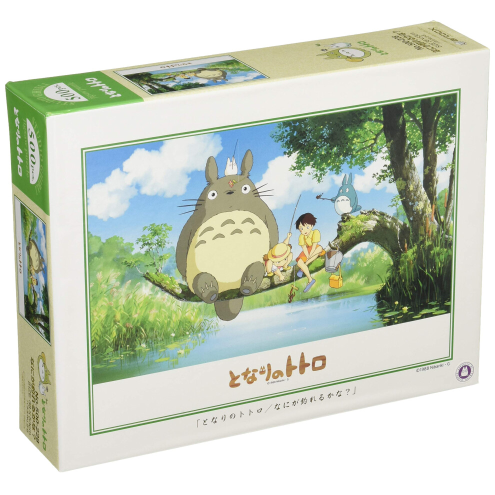 Ensky- Anime, Stella Puzzle, 38Cm×53Cm, 500-228-image