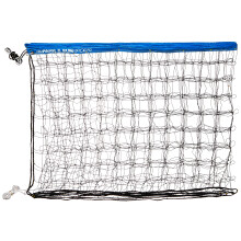 Park & ???un Sports Regulering St?rrelse Indend?rs/Udend?rs Fritidsvolleyballnet med reb Kabeltop Bl? One Size