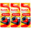 Kodak Engangs Kodak-kamera [Camera] 3Pak 1