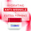 L’Oréal Paris L'Oreal Paris Dermo-Expertise RevitaLift ???   a ???ta?    e ??   ??? 50ml 2