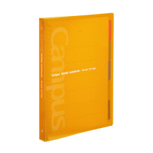 Kokuyo Campus Bindmiddel M PP Oranje 26 Gaats B5 Le-P333NYR (Japan Import)