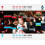 Playstation SingStar Queen ? Standalone ? PlayStation 2 5