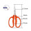 Chikamasa B-500SL Drueplejesaks i rustfrit st?l L-formet 2