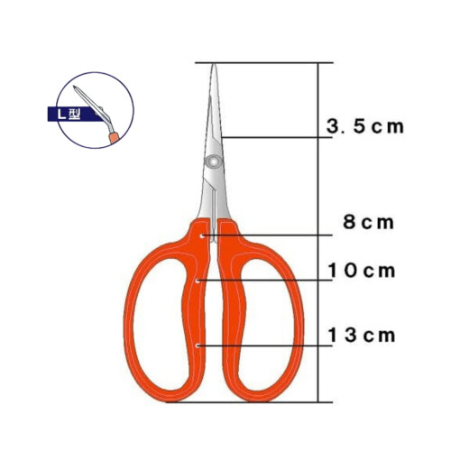 Chikamasa B-500SL Drueplejesaks i rustfrit st?l L-formet 1