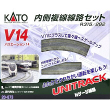 Kato 20-873 V14 Pacchetto variazione interno a doppio binario