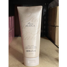 Balsam do ciała Avon Rare Pearls 6,7 fl. uncja