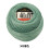 DMC DMC Pearl,                12, 141               ,                                ,         - 2