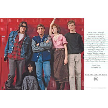 Poster del Breakfast Club di YOOY 36 x 24 pollici