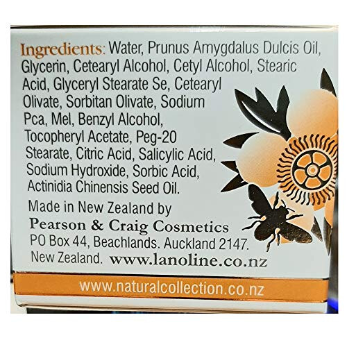 Creme para Olhos Lanoline com Mel Manuka e Óleo de Semente de Kiwi 2