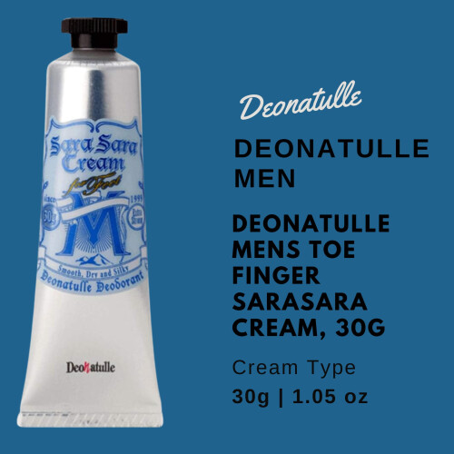 Deonatulle Ανδρική Κρέμα Σώματος για τα Δάχτυλα των Ποδιών 30g Χωρίς Άρωμα 1