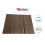 Papel de seda de chocolate 15 polegadas x 20 polegadas - 100 folhas pacote 2