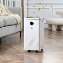 HOMCOM WiFi Smart Dehumidifier 10L/Day, 2.5L Tank, Quiet 42dB, 10-20m2, 4 Modes, Timer - Model 821-022V70WT