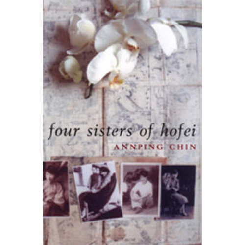 The Four Sisters of Hofei