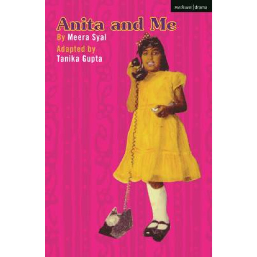 Anita and Me