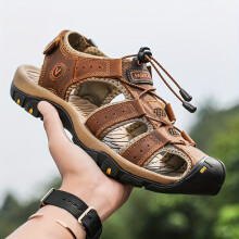 (Dark Brown, 8.5) Summer 2024 Breathable faux Sandals - Non-Slip for Hiking & Beach Sports, Casual Outdoor Footwear with Adjustable Laces