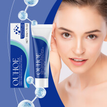 Ouhoe Soothing Retinol Night Moisturizing Cream For Hydration And Firming With A Brightening Effect