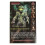 Predator Demon Jungle Predator 30th Anniversary Neca Action Toy Figure 3