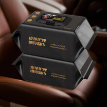 80pcs Car Wet Wipes For Cleaning Interior Refurbished Decontamination Leather