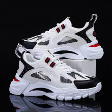 (StyleB, 40Foot Length(24.5-25cm)) Trendy Style Men Sports Casual Shoes With Breathable Features And Antislip