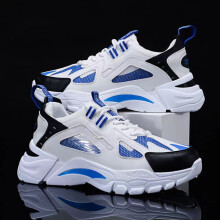 (StyleC, 44Foot Length(26.5-27cm)) Trendy Style Men Sports Casual Shoes With Breathable Features And Antislip