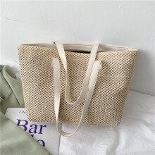 (StyleA) Fashion Tote Woven Bag For Women Spacious And Trendy Khakimilky White Gift Girls