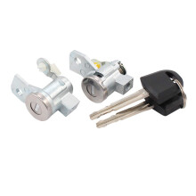 NewYall Front Left Driver & Right Passenger Side Door Lock Cylinder w/Keys for Chevrolet Colorado 2004-2012  GMC Canyon 2004-2012  Hummer H3 2006-2010
