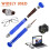 Mini Screwdriver Set, 5-In-1 Multifunctional Slotted for Eyeglass, Sunglass, Watch, Computer Repair Tool Kit 5