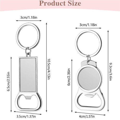 Κενά μπρελόκ Sublimation 10Pcs - Θήκη ή μεταλλικό ανοιχτήρι για μεταφορά θερμότητας, Σετ Β 2
