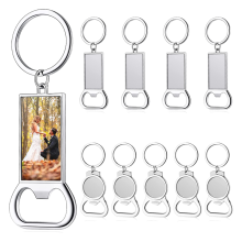 Κενά μπρελόκ Sublimation 10Pcs - Θήκη ή μεταλλικό ανοιχτήρι για μεταφορά θερμότητας, Σετ Β
