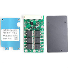 13S 48V Li-Ion Lithium 18650 Accupack Balancer Laadbord Equalizer Gemeenschappelijke/Aparte Poort voor Escooter (20A)