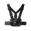 ‎Insta360 Insta360 Chest Strap 1