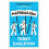 Materialism by Terry Eagleton Paperback Book 1