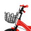 12inch Red Children's Bike with Training Wheels 9