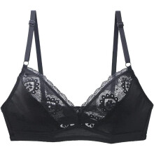(36C, Black) Women's Ultra-Thin Smooth Lace Bra Wireless Everyday Minimizer Bra