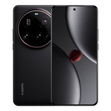 Xiaomi 15 Ultra 17.1 cm (6.73") Dual SIM 5G USB Type-C 16 GB 512 GB 5410 mAh Black - Refurbished