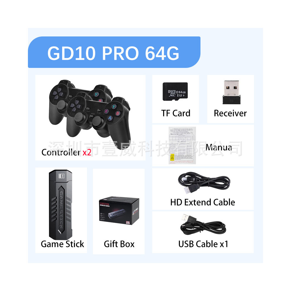 (GD10 pro 64G) Home Arcade M8 Home TV Games Y3lite2.4G HDMI Wireless Doubles PS1